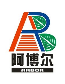 咸陽市阿博爾翻譯服務 隨到隨譯，本地化高效解決方案